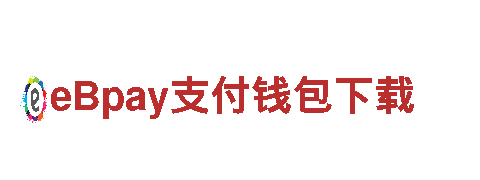 亚新体育赌博网址，助您赢得市场先机